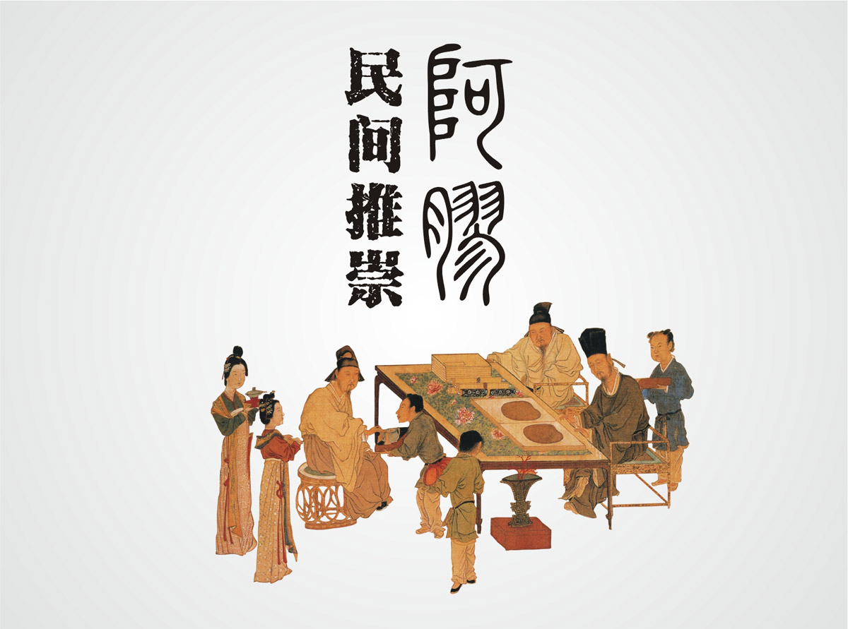 神農(nóng)藥業(yè)阿膠珠包裝設計