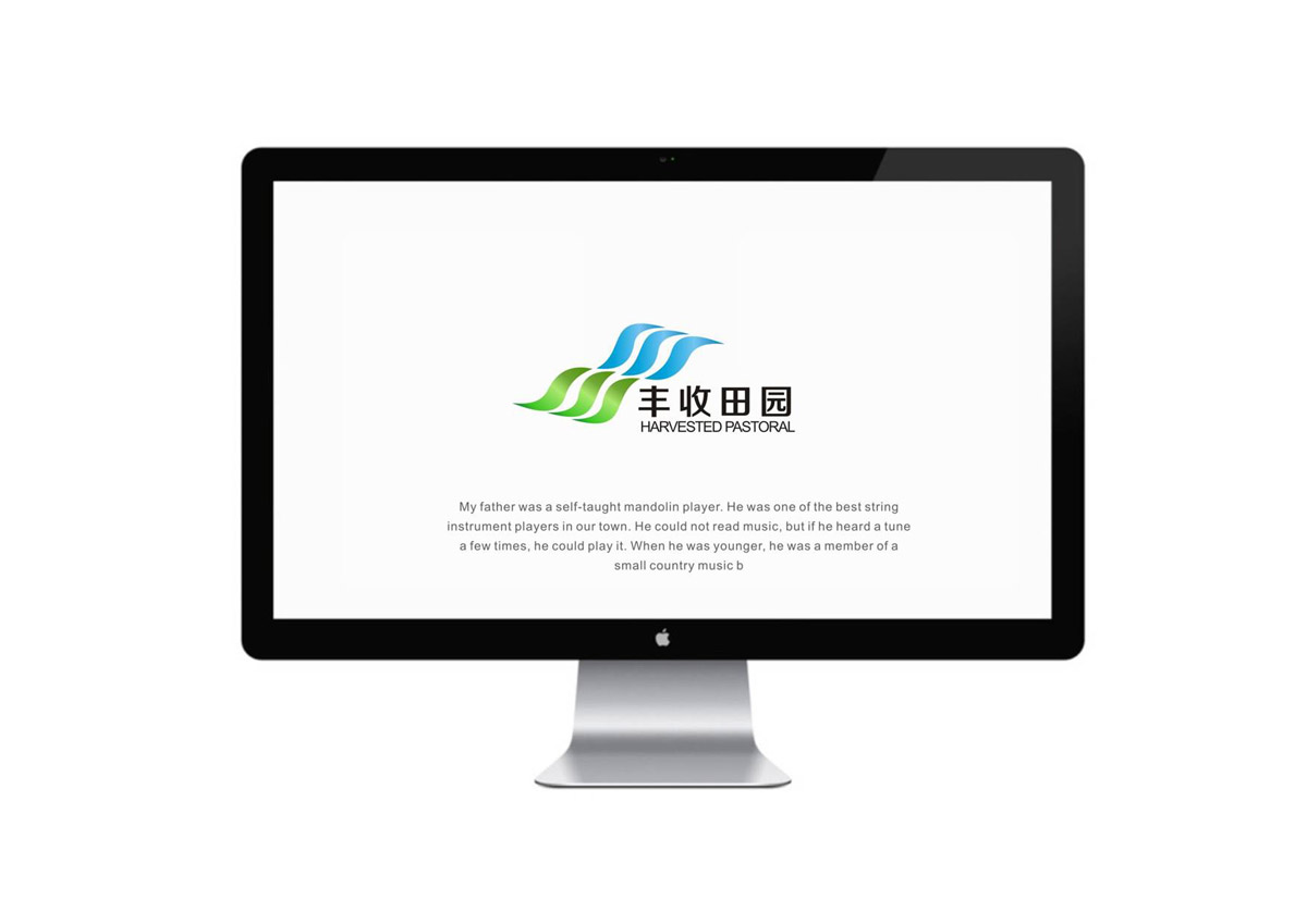 彭祖長壽和豐收田園LOGO設計|田園公司LOGO設計|田園企業(yè)VI視覺形象設計公司