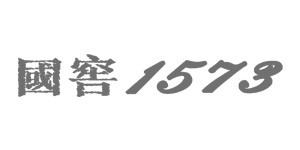 國窖1573