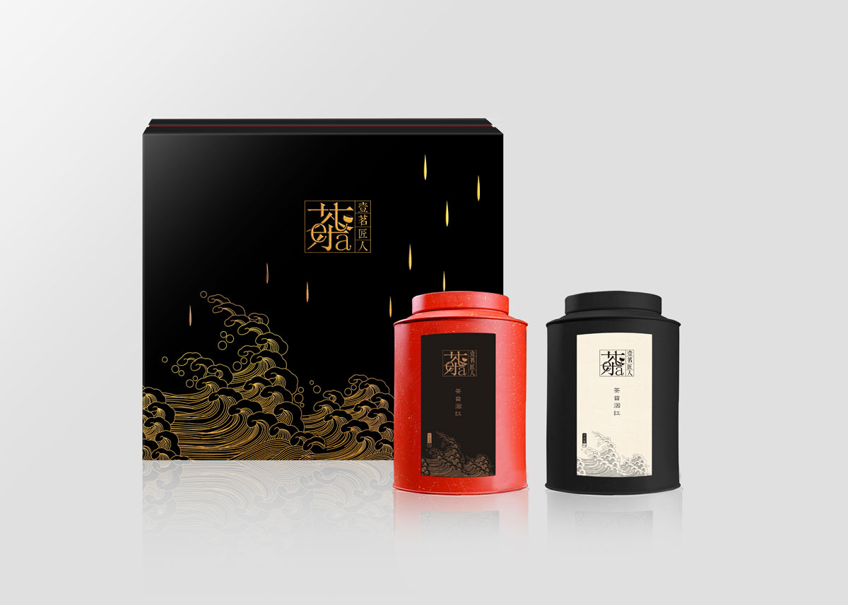 心一茶園茶葉包裝設(shè)計|紅茶黑茶綠茶精品禮盒手提袋包裝設(shè)計效果圖