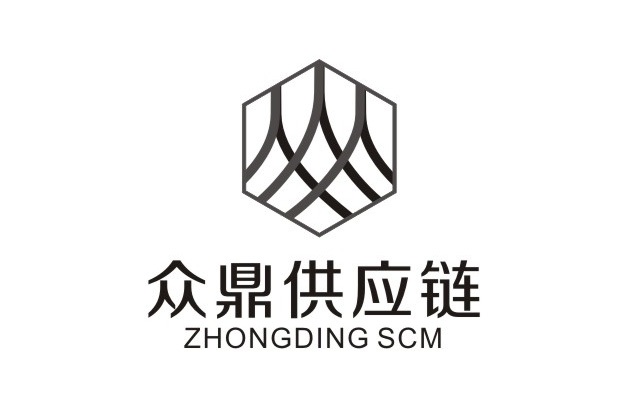 眾鼎供應鏈公司標志及VI設計|佛山眾鼎供應鏈管理有限公司品牌LOGO形象視覺標志設計