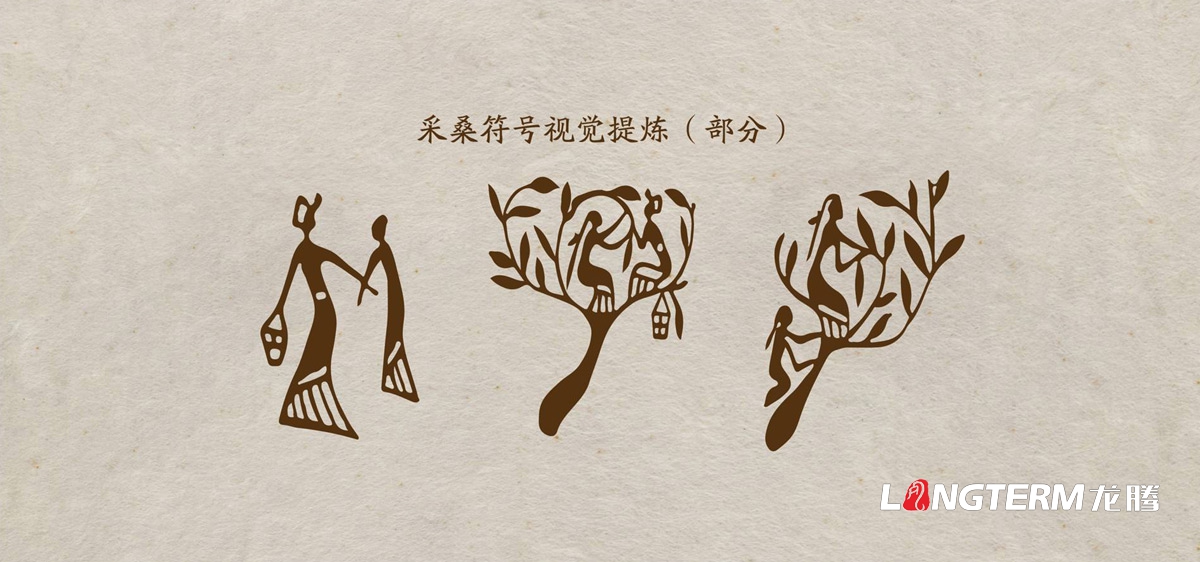 桑葚產(chǎn)品商標(biāo)LOGO設(shè)計(jì)|桑葚干桑葚酒桑葚膏品牌VI視覺(jué)形象標(biāo)志設(shè)計(jì)公司