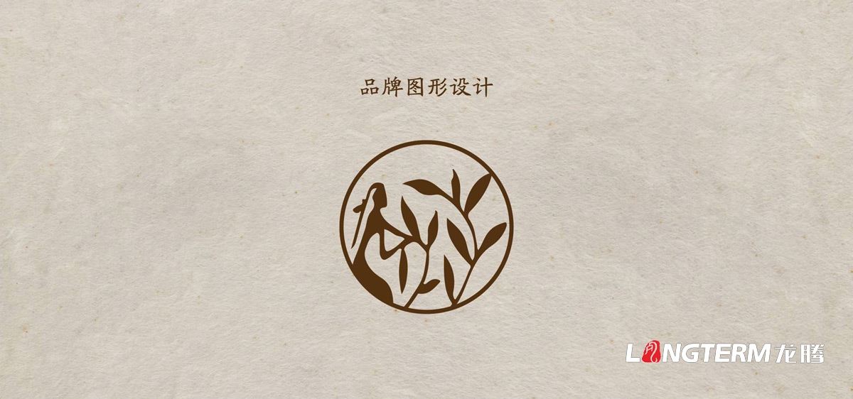 桑葚產(chǎn)品商標(biāo)LOGO設(shè)計(jì)|桑葚干桑葚酒桑葚膏品牌VI視覺(jué)形象標(biāo)志設(shè)計(jì)公司