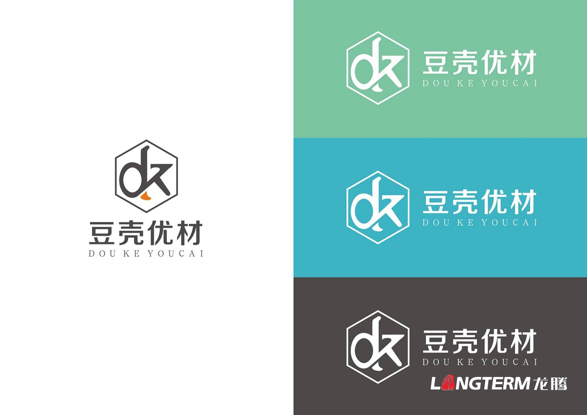 中通節(jié)能建材豆殼優(yōu)材簡約LOGO設(shè)計