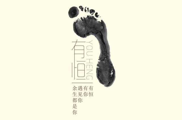 恒大金碧物業(yè)企業(yè)內(nèi)刊設(shè)計_恒大地產(chǎn)集團金碧物業(yè)有限公司宣傳冊內(nèi)部讀物設(shè)計_成都內(nèi)刊設(shè)計公司