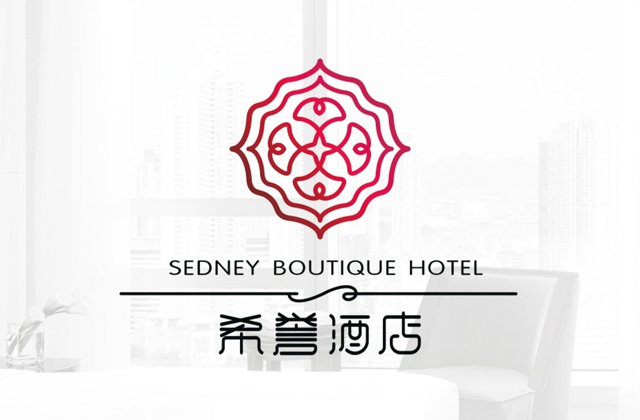 希譽酒店標志LOGO設(shè)計