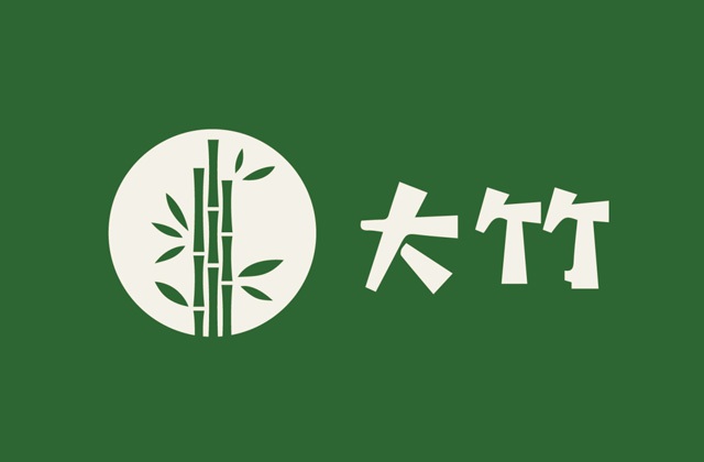 達州市大竹縣農(nóng)產(chǎn)品公共品牌視覺設計_公共品牌logo及VI設計公司