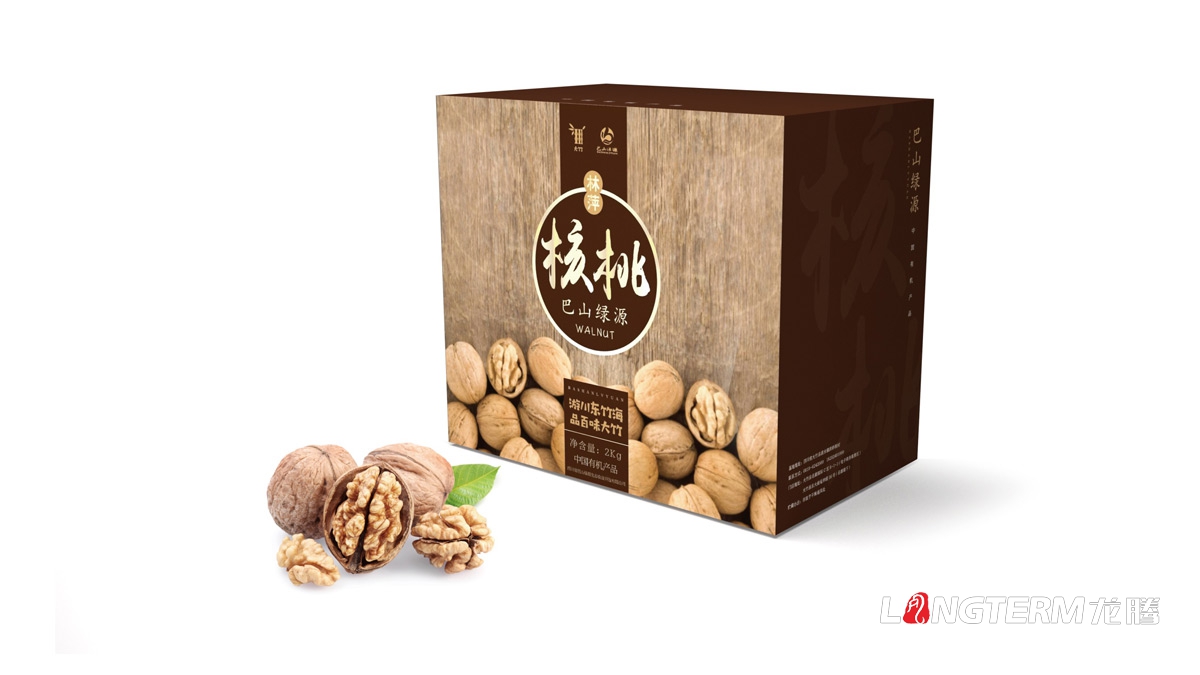 大竹農(nóng)產(chǎn)品核桃視覺包裝設(shè)計_達州市精品禮盒包裝設(shè)計_四川農(nóng)產(chǎn)品堅果類包裝設(shè)計