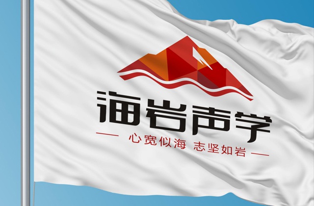 海巖聲學LOGO設計