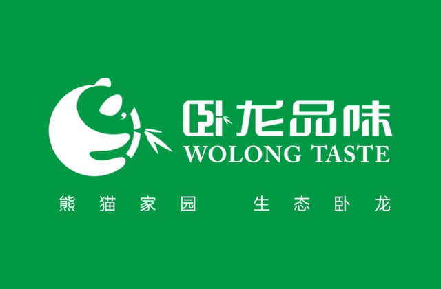 臥龍品味品牌官網(wǎng)及詳情頁設計