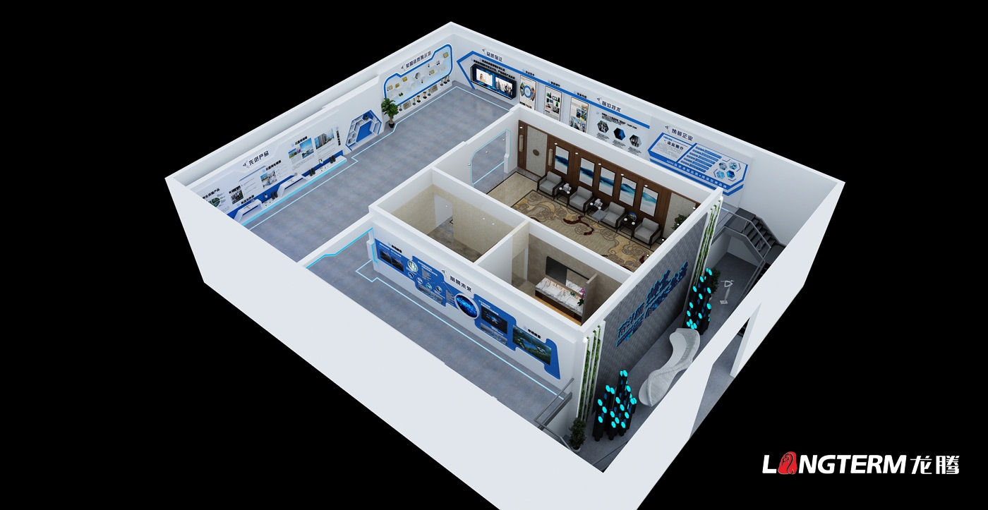 德陽(yáng)烯碳科技有限公司展廳策劃設(shè)計(jì)效果圖
